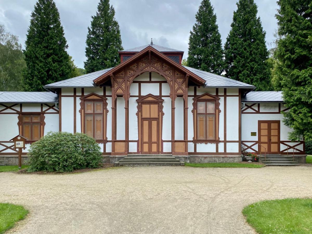 Vila ヤーヒモフ エクステリア 写真
